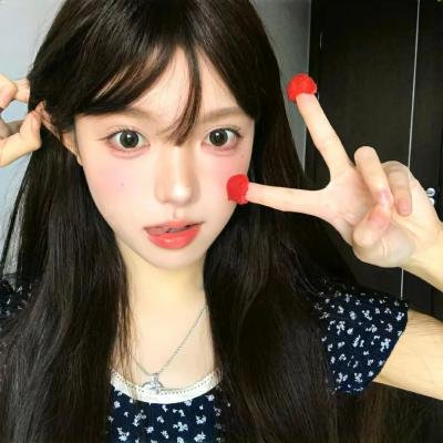 美好条纹